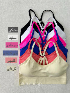 نیمتنه رنگی پشت ضربدری زنانه